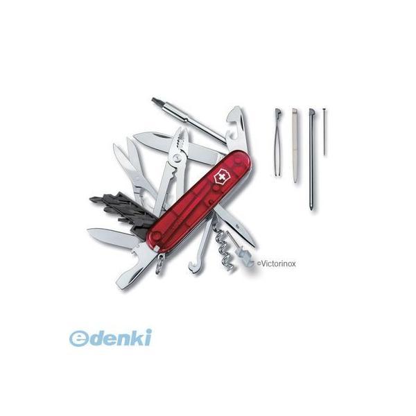 直送 代引不可・他メーカー同梱不可 ビクトリノックス VICTORINOX 1.7725.T CYB...