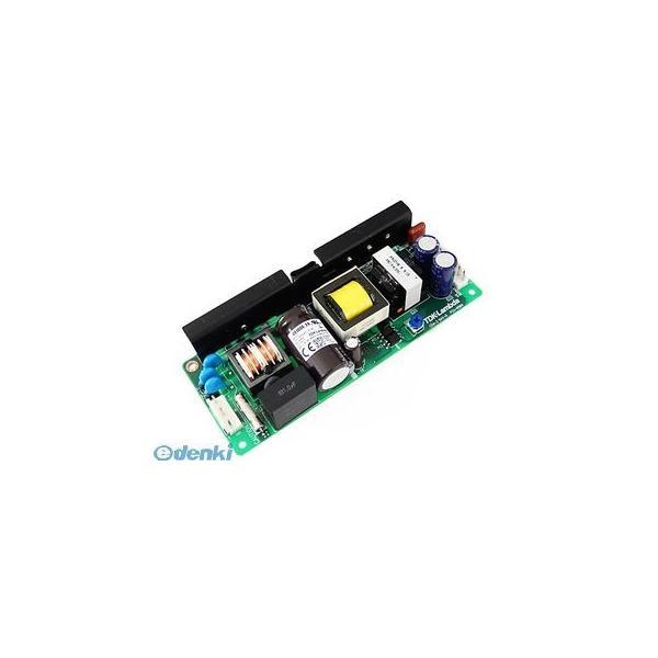 TDKラムダ  VS100E-24 基板型電源 VS-Eシリーズ VS100E24　キャンセル・交換...