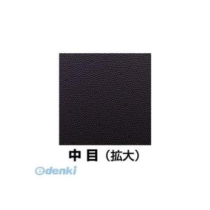 NTカッター エヌティー SFT-22 スモー...の詳細画像1