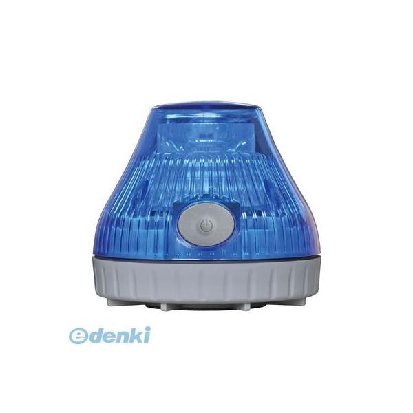 【個数：1個】日恵 VL08B-003DB直送 代引不可・他メーカー同梱不可 充電式回転灯 φ80 ...