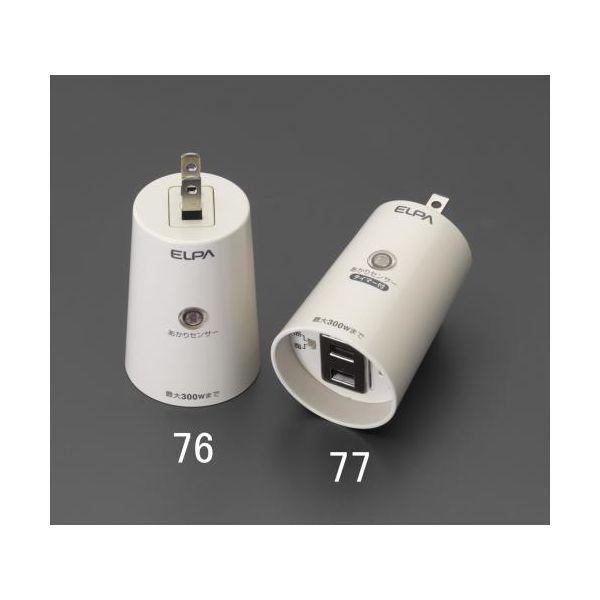 エスコ EA940CD-77 EA940CD−77 AC100V 明暗センサースイッチ【タイマー付】...