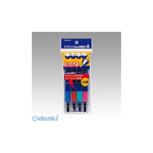 サクラクレパス EHT-4A グリップはんが彫刻刀【１セット】 EHT4A グリップはんが彫刻刀 サ...