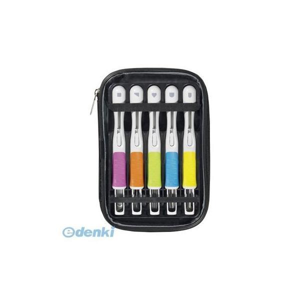 サクラクレパス EHTS-5A グリップ彫刻刀【１セット】ＳＡ EHTS5A グリップ彫刻刀SA ス...