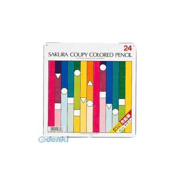 サクラクレパス  PFY24 クーピー色鉛筆２４色（スタンダード） 24色入色鉛筆 SAKURA 0...