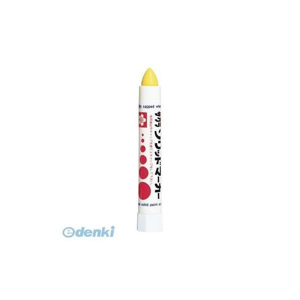 サクラクレパス  SC-P#3 ソリッドマーカー【１本】 中字 黄 SCP#3 黄色 ソリッドマーカ...