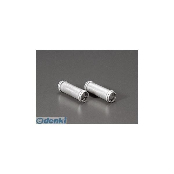 キジマ KIJIMA 104-402 ホースジョイント 2コSET 16mm 104402 汎用