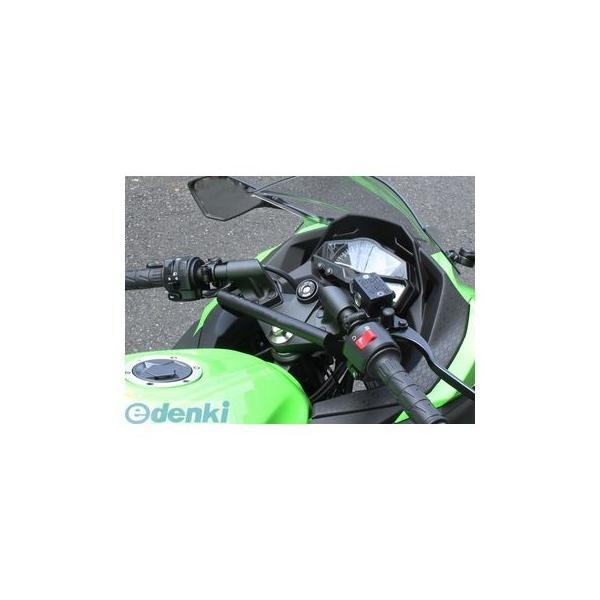 キジマ KIJIMA 204-067 ハンドルマウントステー ブラック ニンジャ250 13-17Y...