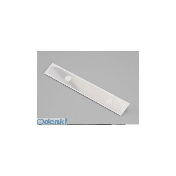 キタコ KITACO 000-1158900 マフラープロテクターステッカー タクト 0001158...