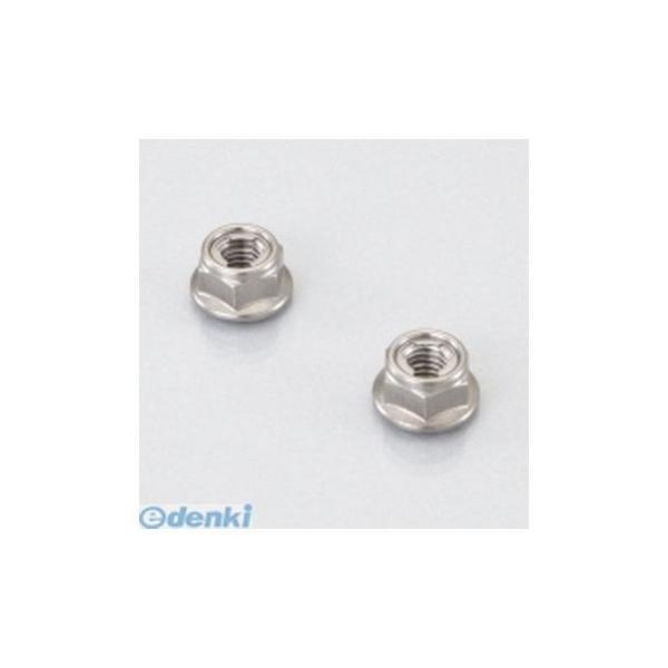 キタコ KITACO 0900-001-02102 Fツキロックナット【SUS】M8X1．25／2P...