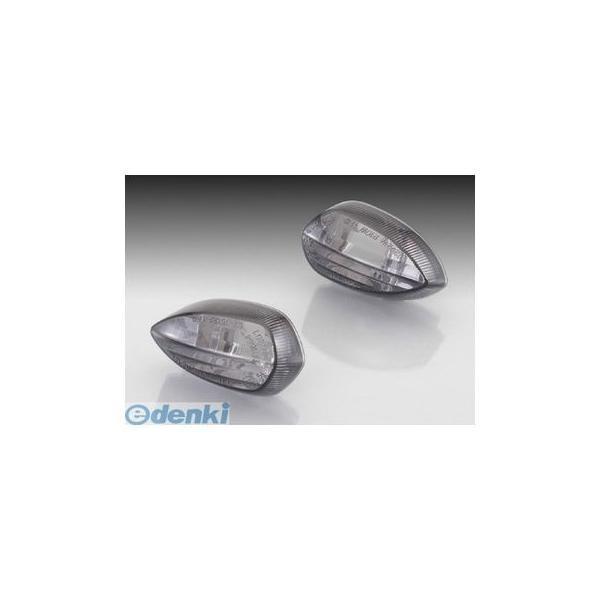 キタコ KITACO 807-0770110 スモークWレンズセット YZF−R25 8070770...