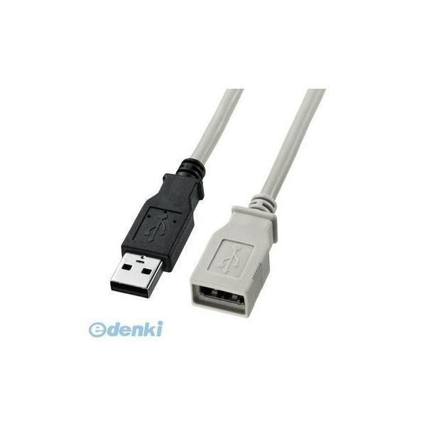 サンワサプライ  KU-EN3K USB延長ケーブル 3m KUEN3K ライトグレー オス-メス ...