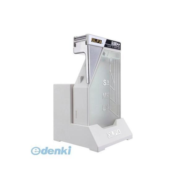 OLFA オルファ 214BS ポキステーション【文具専用】