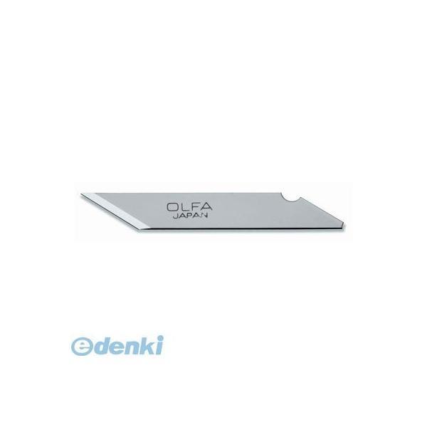 OLFA オルファ XB10S(文具) アートナイフ替刃【文具台紙】【L2D】