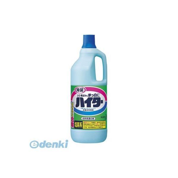 花王 Kao 4901301017321 ハイター大【１個】 1500ml 漂白剤 ボトル ハイター...