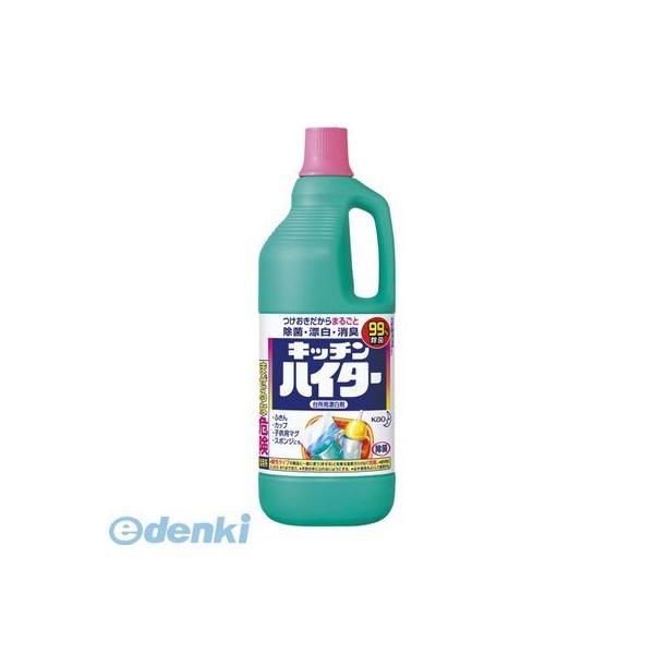 花王 Kao 4901301019370 キッチンハイター大【１個】 1500ml 台所用漂白剤 キ...