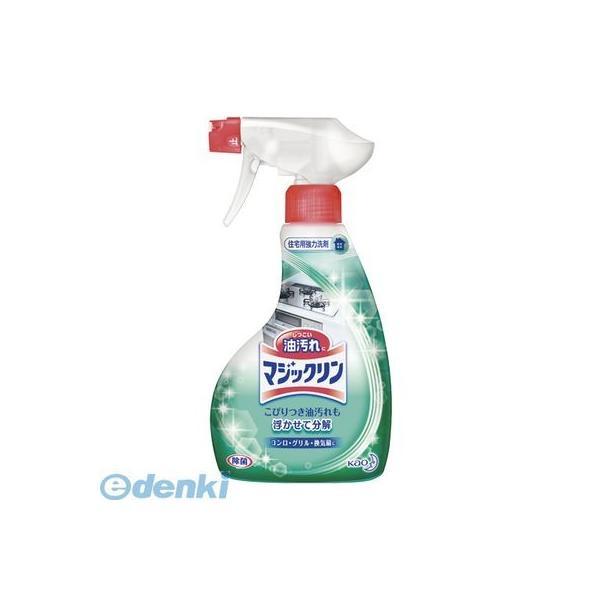 花王 Kao 4901301036155 マジックリンハンディスプレー【１個】 400ML 本体 ハ...