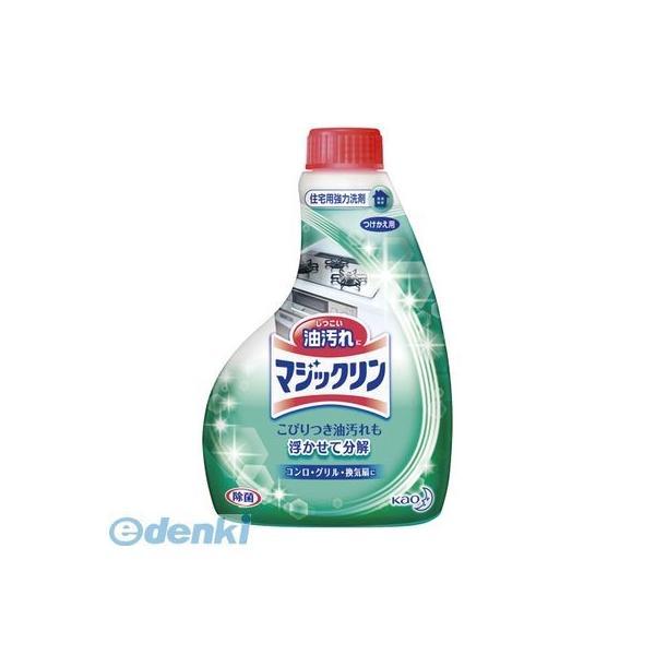 花王 Kao 4901301036179 マジックリンハンディスプレーつけ替用【１個】 つけかえ用 ...