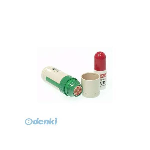 サンビー SANBY PTP-12O プチコールPRO12 記帳用【印面12mm丸】 PTP12O