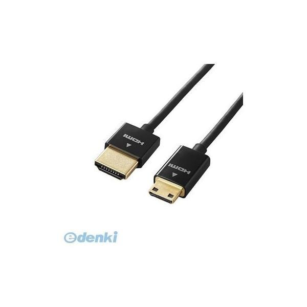 ELECOM エレコム DGW-HD14SSM20BK デジカメ用miniHDMIケーブル DGWH...