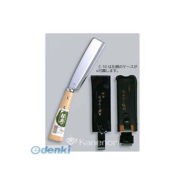 五十嵐刃物  C-10 150mm スポーツ鉈 C10