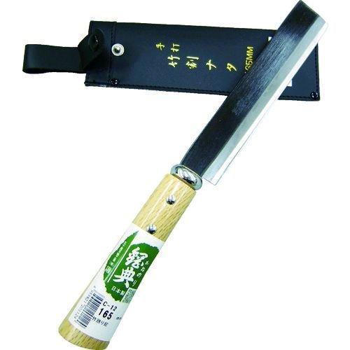 あすつく対応 「直送」 五十嵐刃物  C-12 竹割ナタ ビニール鞘完全包装 C12