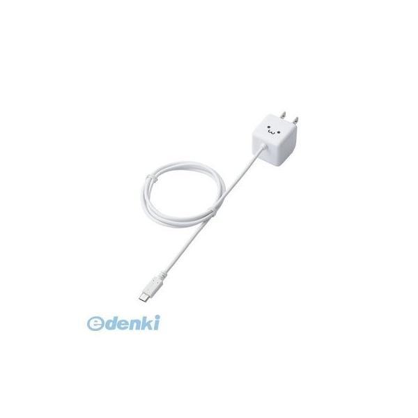 ELECOM エレコム MPA-ACMBC102WH キューブ型AC充電器【スマホ用・1．8A】 M...