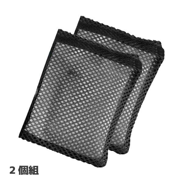 アイスリー工業  3192 ヨウ素デ・洗濯槽クリーン 2個組