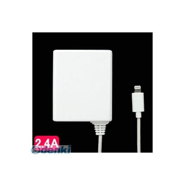 カシムラ  KL-10 AC充電器1m2．4A LN WH KL10