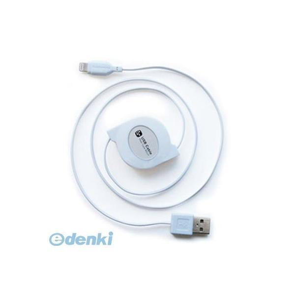 カシムラ  KL-31 USB充電＆同期ケーブル KL31