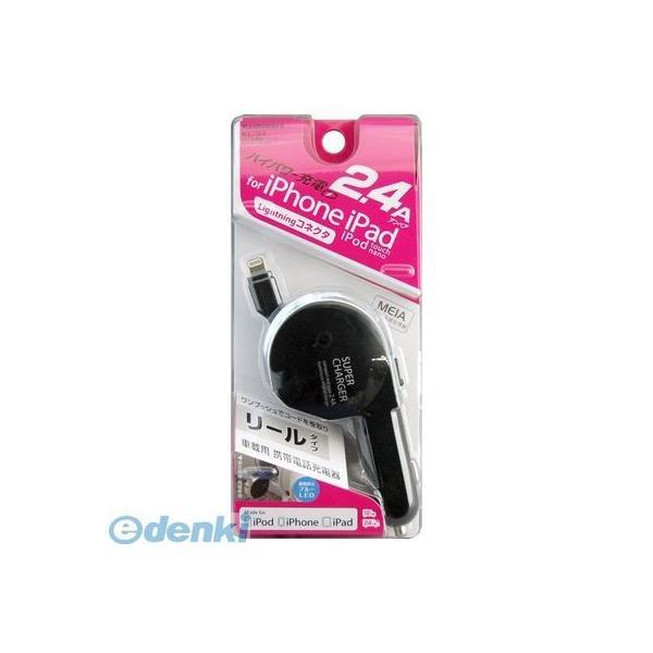 カシムラ  KL-34 DC充電器リール2．4A LNBK KL34