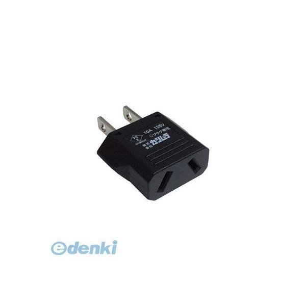 カシムラ  NTI-98 国内用変換プラグO→A NTI98