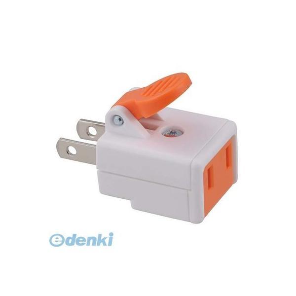 オーム電機 HS-A1249W らく抜きプラグアダプター 2個口 HS−A1249W HSA1249...