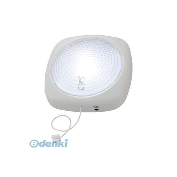 オーム電機 BO-LB20A5 ＬＥＤ大型プッシュライト BOLB20A5 白色LED OHM