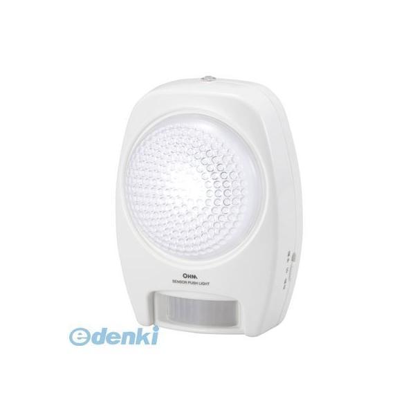 オーム電機 BO-LS20A5 ＬＥＤセンサープッシュライト BOLS20A5 白色LED OHM ...