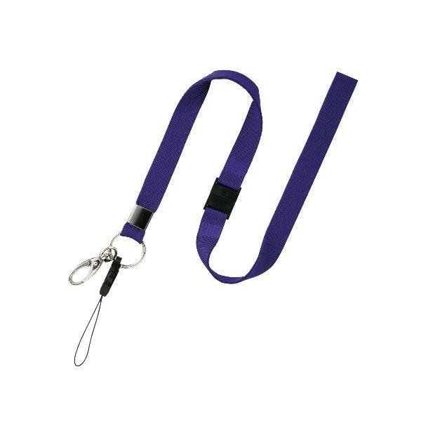 あすつく対応 「直送」 オープン工業 NB-205-BU ストラップ １本 青 NB205BU 名札...