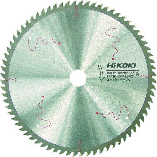 あすつく対応 「直送」 日立工機 00326729 スーパーチップソー コードレス用 １２５ｍｍＸ２...