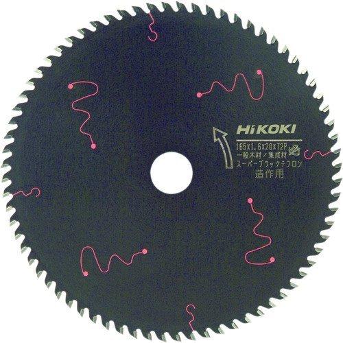 あすつく対応 「直送」 日立工機 00334747 スーパーチップソー ブラック２ １６５ｍｍＸ２０...