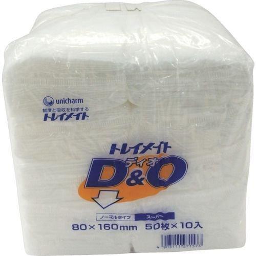 あすつく対応 「直送」 ユニチャーム 27157 トレイメイト Ｇトレイメイトディオ ８０×１６０ ...