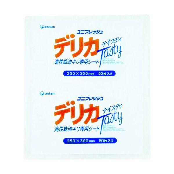 あすつく対応 「直送」 ユニチャーム  27217 クッキングペーパー デリカテイステイ ２５０×３...