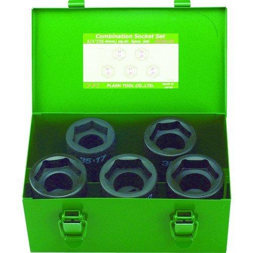 あすつく対応 「直送」 ＦＰＣ 8WBQS5 インパクト コンビソケット セット 差込角２５．４ｍｍ...