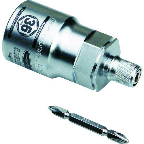 あすつく対応 「直送」 スーパーツール  DSE36 電ドル用ソケットビット 着脱式 プロスペック ...