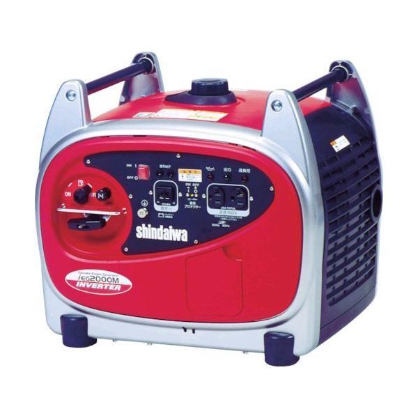 新ダイワ工業  IEG2000MY 防音型インバーター発電機 ２．０ｋＶＡ