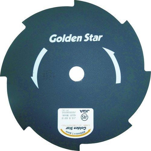 あすつく対応 「直送」 キンボシ K2558BP 刈払機替刃８枚刃２５５