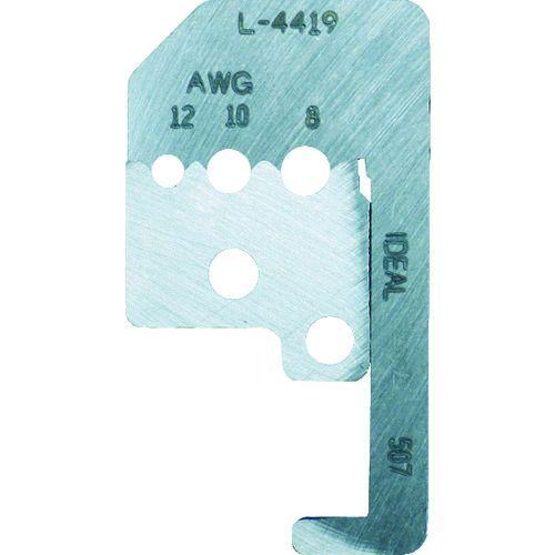 あすつく対応 「直送」 東京アイデアル  L-4419 ストリップマスター替刃 ４５‐０９０用