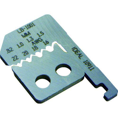 あすつく対応 「直送」 東京アイデアル  LB-1001 ストリップマスターライト替刃 ４５‐６７１...