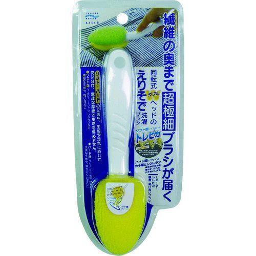 あすつく対応 「直送」 アイセン  LX101 ハンドブラシ トレピカ襟首・袖口洗いブラシ