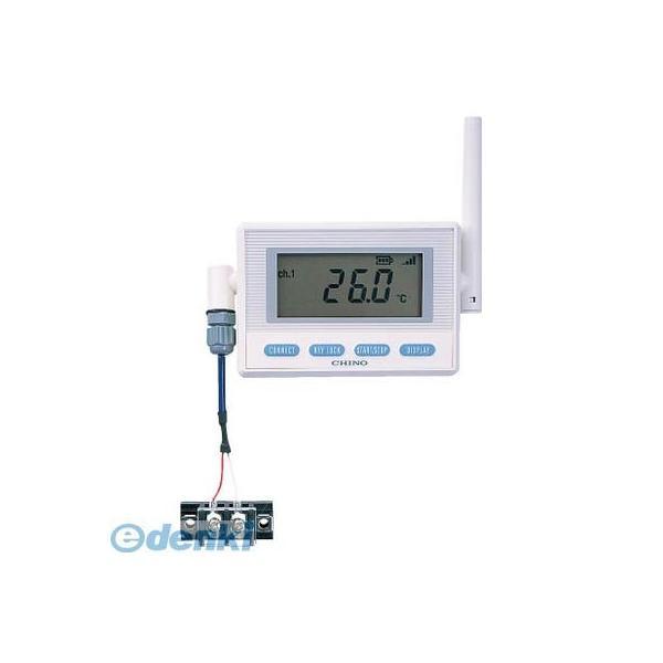 あすつく対応 「直送」 チノー MD8103T00 CHINO 監視機能付無線ロガー 送信器 温度セ...