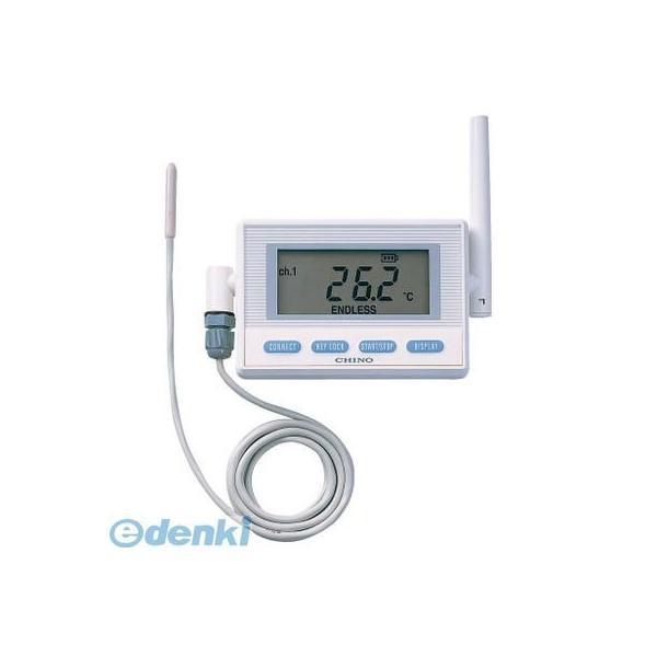あすつく対応 「直送」 チノー  MD8201500 CHINO 監視機能付無線ロガー 送信器サーミ...