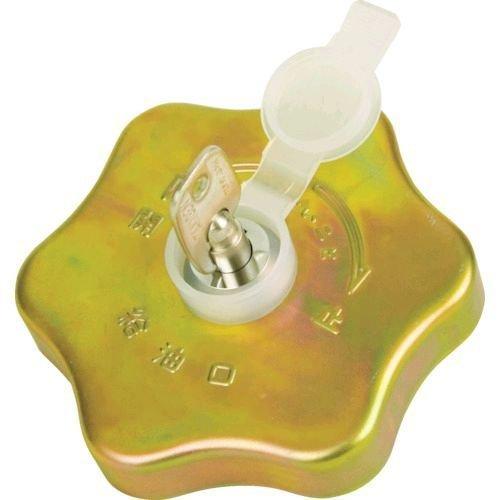 あすつく対応 「直送」 オーティ・マットー OTKP 鍵付キャップ