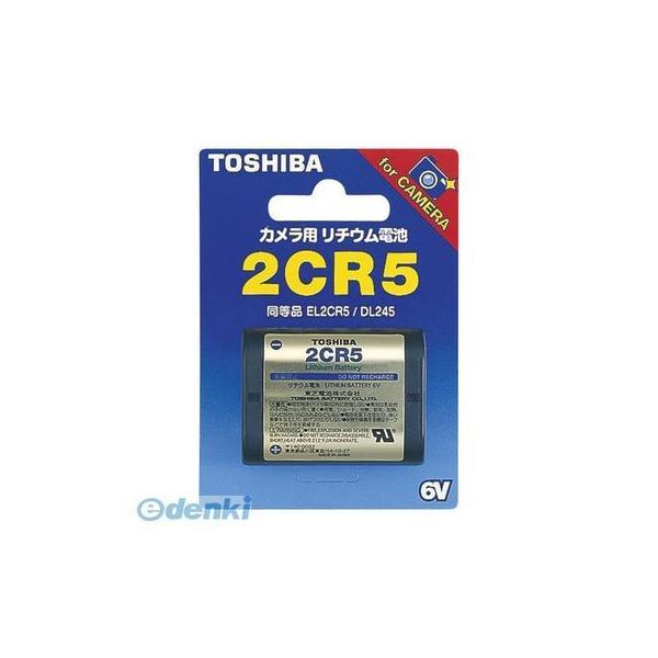 東芝 TOSHIBA 2CR5G カメラ用リチウムパック2CR5【１個】